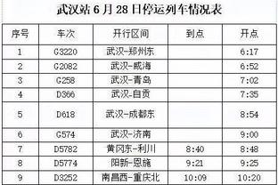 188金宝搏官网无法提现截图3